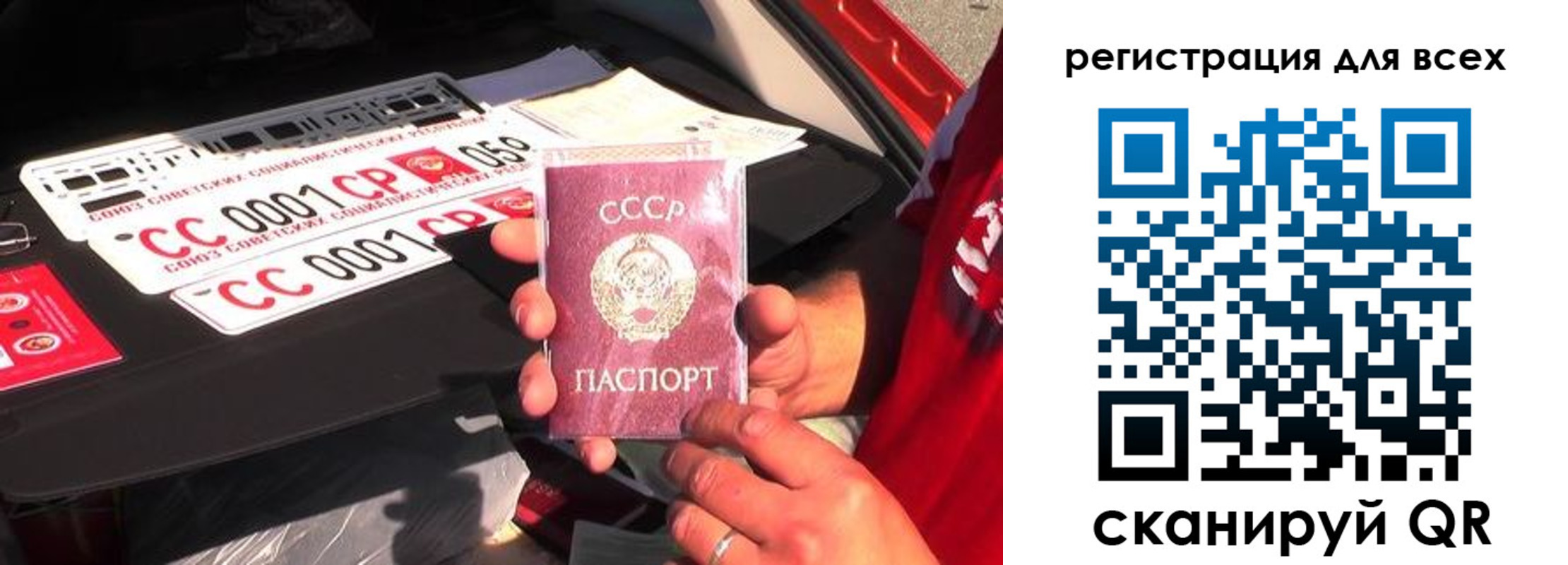 временная регистрация адрес в Льгове